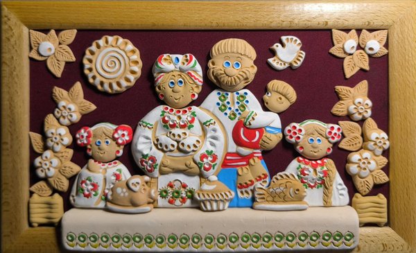 Сім'я з трьома дітками за столом (18 х 33 см) - зображення 1