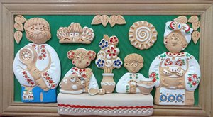 Сім'я за столом з сином та донькою (20 х 33 см) - зображення 5