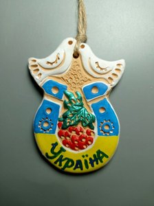 Підкова зголубами і калиною (підвіска) - зображення 2