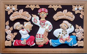 Танок з музиками (23 х 38 см) - зображення 2