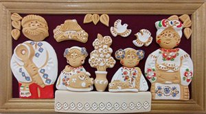 Сім'я за столом з двома донечками (20 х 33 см) - зображення 1