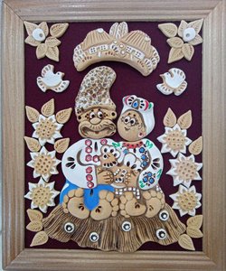 Пара на сіні (23 х 28 см) - зображення 2