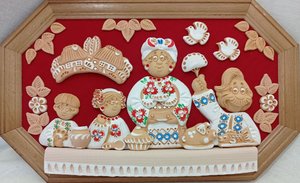 Сім'я за столом з сином та донькою (20 х 33 см) - зображення 3