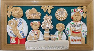 Сім'я за столом з сином та донькою (20 х 33 см) - зображення 2