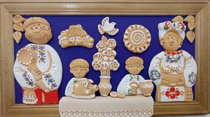 Сім'я за столом з двома синами (20 х 33 см) - зображення 2