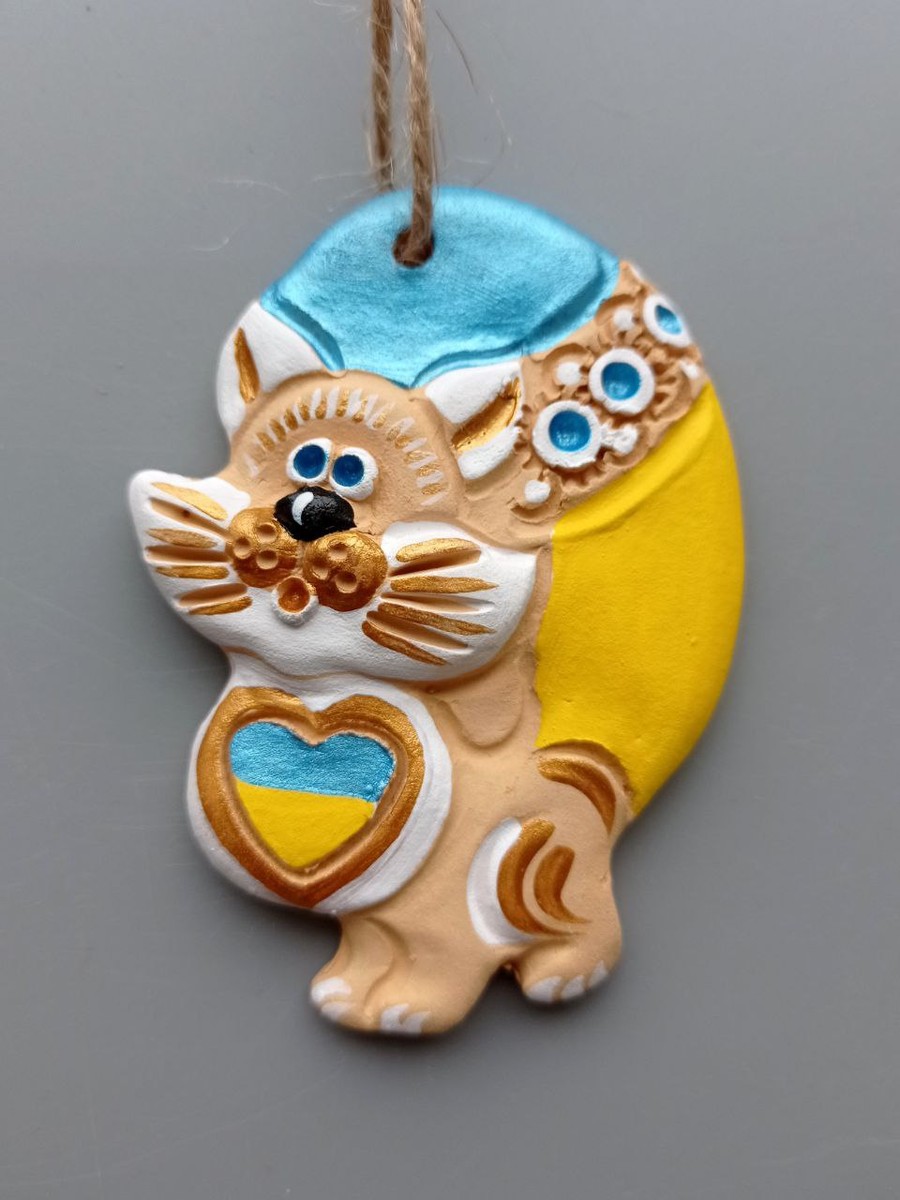 Українська кицюня-символ 2023 року- підвісочка - зображення 1