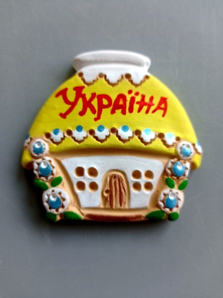 Магніт Українська хата з мальвами - зображення 1