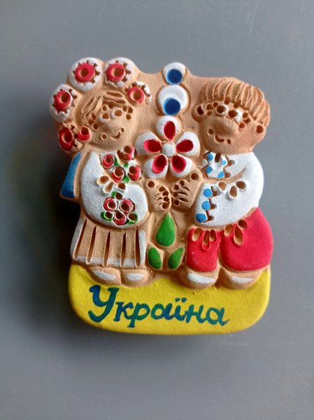 Магніт Парочка українських молодят (10 см) - зображення 1