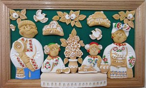Сім'я за столом з двома донечками (20 х 33 см) - зображення 3